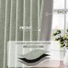 MIULEE Baby Pink 100% Blackout Linen Curtains 90 Inch 2 Panels Set Double Sided No Coating Pleated Back Tab Black Out Long Thermal Insulated Pinch Pleat Bedroom Living Room Darkening Window Drapes(Sage Green)