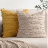MIULEE Set of 2 Decorative Boho Throw Pillow Covers Linen Striped Jacquard Pattern Cushion Covers for Sofa Couch Living Room Bedroom 18×18 Inch Red(Beige)