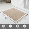 MIULEE Set of 2 Waffle Bathroom Rugs, Boho Bath Rugs Non Slip Washable, Super Absorbent Bath Mats, Ultra Soft Rubber Backed Shower Mats for Bathroom Floor, Tub and Shower, Chocolate, 18×30 Inch(Brown & White)