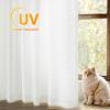 MIULEE White Thermal Insulated Curtains 84 Inches Long 2 Panels Set for Summer Heat Blocking Non See Through Privacy Thick Semi Sheer Light Filtering Back Tab Window Drapes for Bedroom Living Room(White)