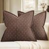MIULEE Decorative Burlap Linen Throw Pillows Covers 18×18 Inch Christmas Olive Green Spring Vintage Couch Pillow Covers Modern Farmhouse Pillowcase Woven Textured Cushion Cases for Sofa Bed Livingroom(Dark Coffee)