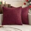 MIULEE Pack of 2 Couch Throw Pillow Covers 18×18 Inch Coastal Aqua Blue Farmhouse Decorative Pillow Covers with Stitched Edge Soft Chenille Solid Dyed Spring Pillow Covers for Sofa Bed Living Room(Burgundy Red)