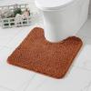 MIULEE Rust Microfiber Toilet Bath Mat U-Shaped Contour Shaggy Rugs Non Slip Extra Thick Soft Absorbent Water for Bathroom Commode Machine Washable(20×20 Inch)(Burnt Orange)