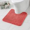 MIULEE Rust Microfiber Toilet Bath Mat U-Shaped Contour Shaggy Rugs Non Slip Extra Thick Soft Absorbent Water for Bathroom Commode Machine Washable(20×20 Inch)(Coral)