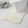 MIULEE Rust Microfiber Toilet Bath Mat U-Shaped Contour Shaggy Rugs Non Slip Extra Thick Soft Absorbent Water for Bathroom Commode Machine Washable(20×20 Inch)(Ivory)