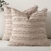 MIULEE Set of 2 Decorative Boho Throw Pillow Covers Linen Striped Jacquard Pattern Cushion Covers for Sofa Couch Living Room Bedroom 18×18 Inch Red(Beige)