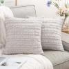 MIULEE Set of 2 Decorative Boho Throw Pillow Covers Linen Striped Jacquard Pattern Cushion Covers for Sofa Couch Living Room Bedroom 18×18 Inch Red(Greyish White)
