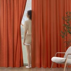 MIULEE Hunter Green Privacy Sheer Curtains That Let Light in 84 Inches Long Non-See-Through Semi Sheer Curtain Light Filtering Window Curtains Christmas Drapes for Living Room Bedroom 2 Panels Set(Burnt Orange)
