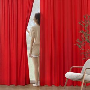 MIULEE Hunter Green Privacy Sheer Curtains That Let Light in 84 Inches Long Non-See-Through Semi Sheer Curtain Light Filtering Window Curtains Christmas Drapes for Living Room Bedroom 2 Panels Set(Red)