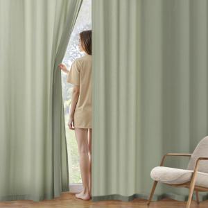 MIULEE Hunter Green Privacy Sheer Curtains That Let Light in 84 Inches Long Non-See-Through Semi Sheer Curtain Light Filtering Window Curtains Christmas Drapes for Living Room Bedroom 2 Panels Set(Sage Green)