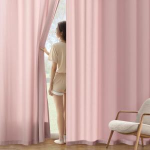 MIULEE Hunter Green Privacy Sheer Curtains That Let Light in 90 Inches Long Non-See-Through Semi Sheer Curtain Light Filtering Window Christmas Drapes for Living Room Bedroom 2 Panels Set 42 X 90(Baby Pink)