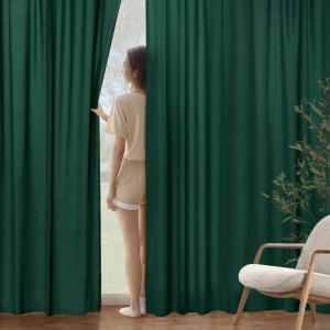MIULEE Hunter Green Privacy Sheer Curtains That Let Light in 90 Inches Long Non-See-Through Semi Sheer Curtain Light Filtering Window Christmas Drapes for Living Room Bedroom 2 Panels Set 42 X 90(Hunter Green)