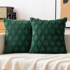 MIULEE Light Purple Throw Pillow Covers 20×20 Set of 2 Spring Decorative Farmhouse Couch Throw Pillows Boho Shells Cute Soft Plush Wool Winter Pillowcases for Bedroom Living Room Sofa(Dark Green)