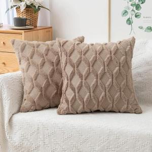 MIULEE Light Purple Throw Pillow Covers 20×20 Set of 2 Spring Decorative Farmhouse Couch Throw Pillows Boho Shells Cute Soft Plush Wool Winter Pillowcases for Bedroom Living Room Sofa(Light Brown)