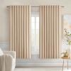 MIULEE Christmas Hunter Green Back Tab Blackout Curtains 84 Inch Length 2 Panels Set for Living Room Bedroom, Rod Pocket/Pinch Pleat Thermal Insulated Room Darkening Pleated Light Blocking Drapes(Beige)