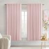 MIULEE Christmas Hunter Green Back Tab Blackout Curtains 84 Inch Length 2 Panels Set for Living Room Bedroom, Rod Pocket/Pinch Pleat Thermal Insulated Room Darkening Pleated Light Blocking Drapes(Baby Pink)