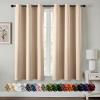 MIULEE Burgundy Red Blackout Curtains for Bedroom Living Room 72 Inches Long 2 Panels, Thermal Insulated Drapes Solid Grommet Top Noise Reduction Christmas Window Treatments W40 x L72 Inch(Beige)