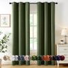 MIULEE Burgundy Red Blackout Curtains for Bedroom Living Room 72 Inches Long 2 Panels, Thermal Insulated Drapes Solid Grommet Top Noise Reduction Christmas Window Treatments W40 x L72 Inch(Olive Green)