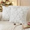 MIULEE Christmas Pillow Covers 18×18 Inch Pure White Winter Pillow Covers Set of 2 Decorative Festival Soft Fluffy Snowman Pillowcases for Home Decors Couch Sofa Livingroom Bed(Pure White)